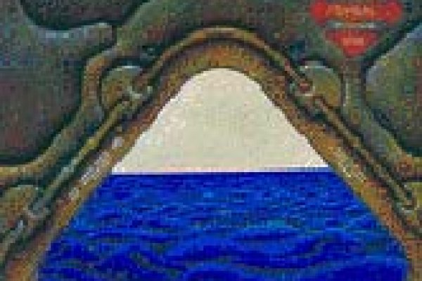 Кракен последние ссылки