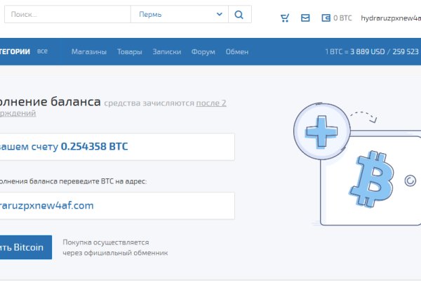 Kraken ссылка тг