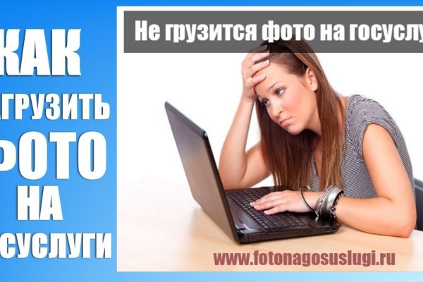 Кракен что это магазин