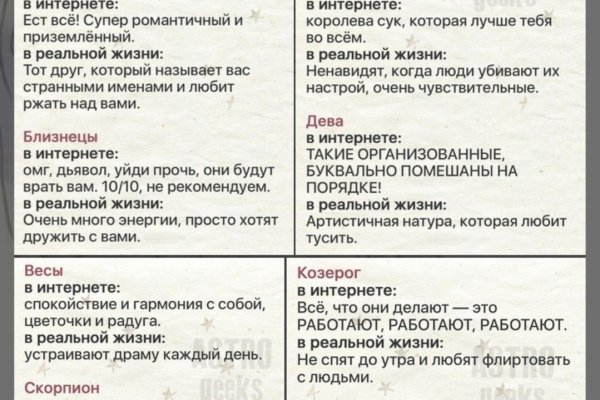 Кракен аватарка маркетплейс
