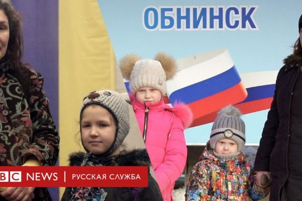 Kraken официальная ссылка