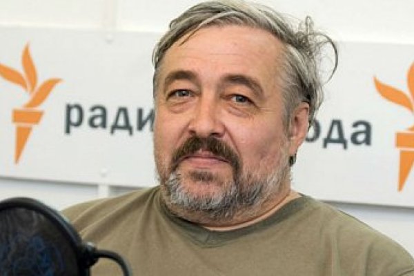 Кракен меф