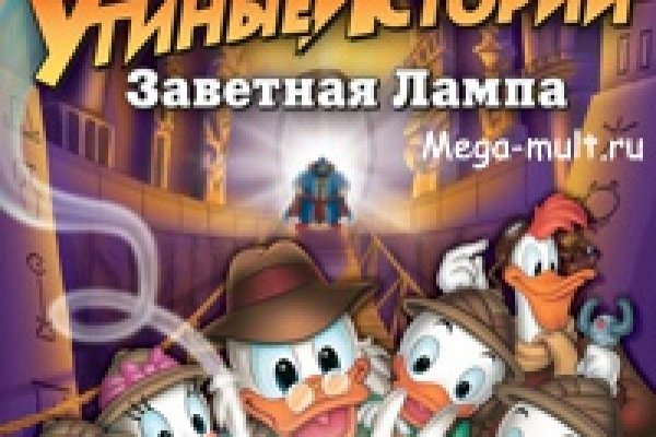 Kraken что это такое