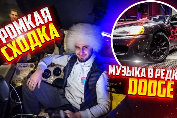 Kraken зеркало krakens13 at