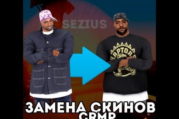Ссылки даркнета