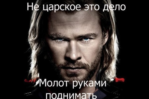 Kraken ссылка зеркало официальный