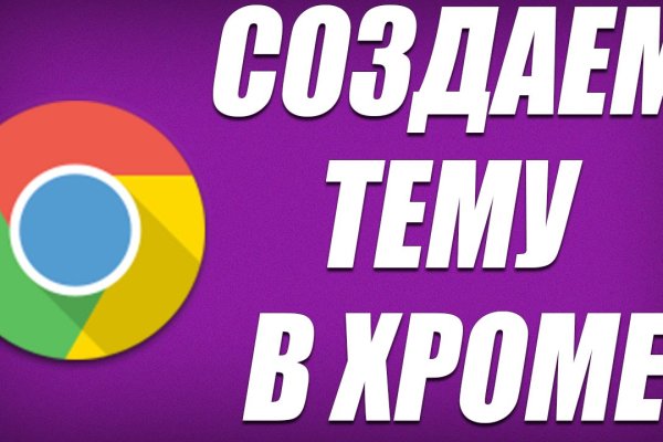 Кракен даркнет купить