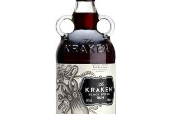 Kraken 12 att