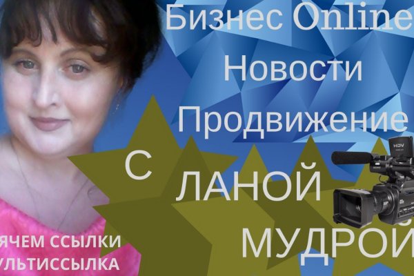 Как выводить деньги с кракена