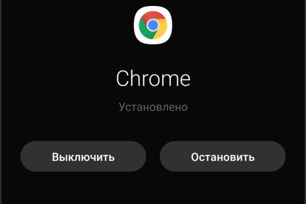 Ссылки на даркнет