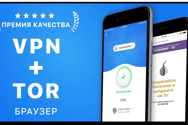 Кракен ссылка тор kr2web in