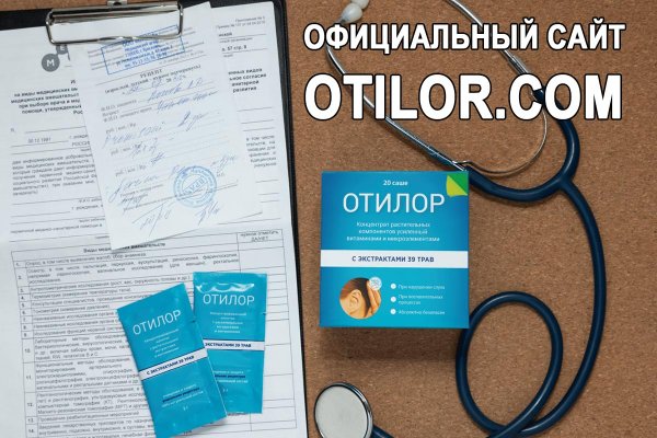 Кракен маркетплейс вход