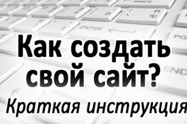 Кракен это что за магазин