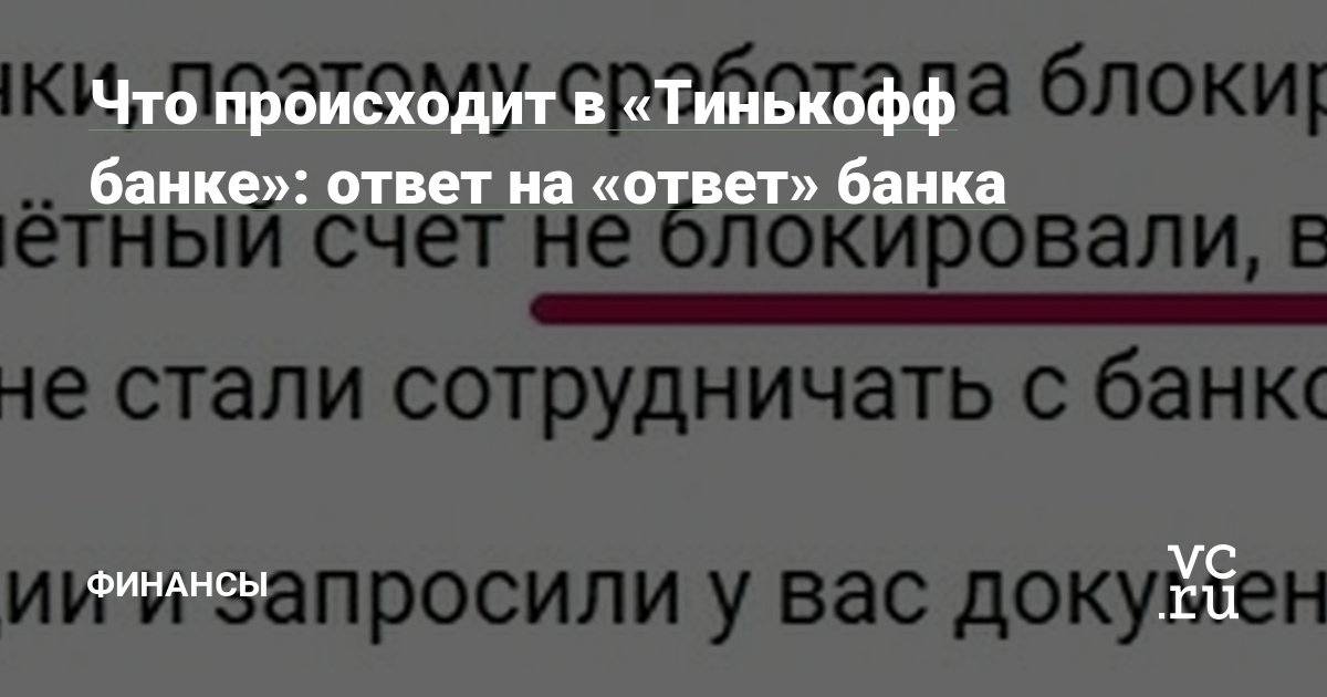 Кракен тор kr2web in