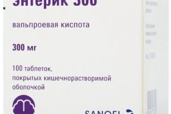 Кракен даркнет лол