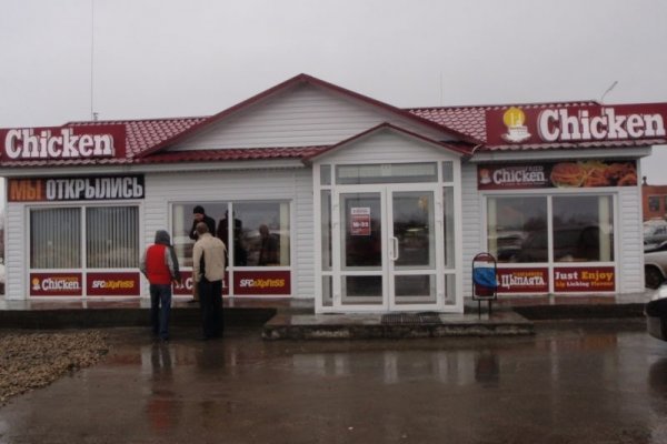 Кракен ссылка в тор
