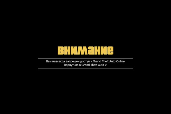 Через какой браузер заходить на кракен