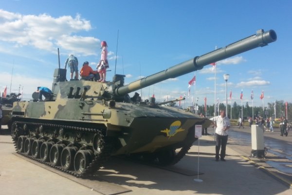 Как купить наркотик в кракен
