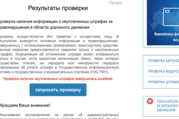 Кракен аватарка маркетплейс
