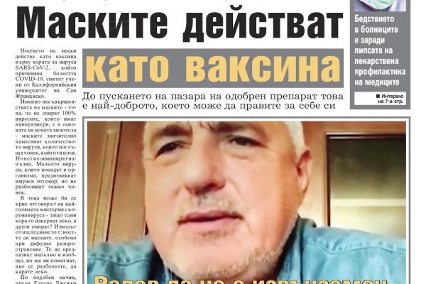 Кракен перейти