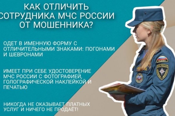 Адрес кракен в тор