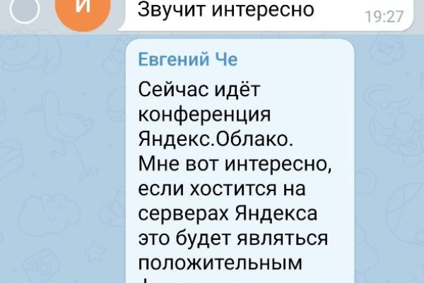 Кракен сайт 1kraken me вход