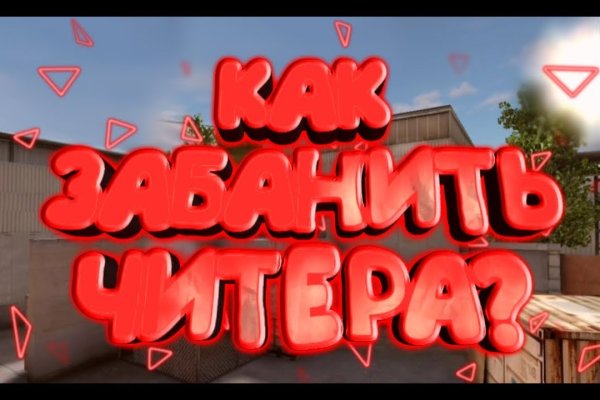 Кракен даркен
