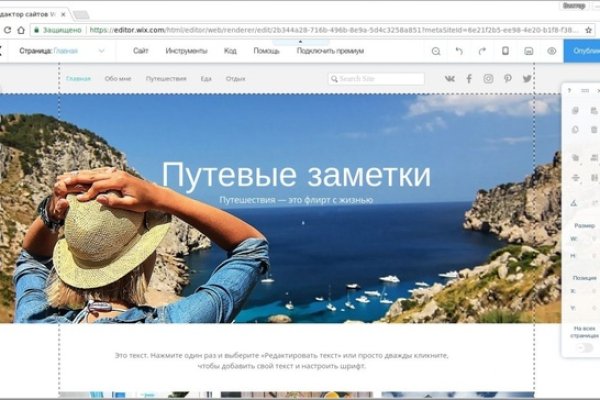 Кракен сайт официальный kraken clear com