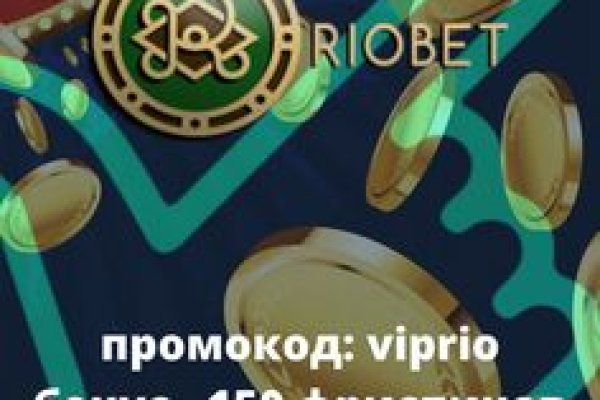 Ссылка кракен vk2 top
