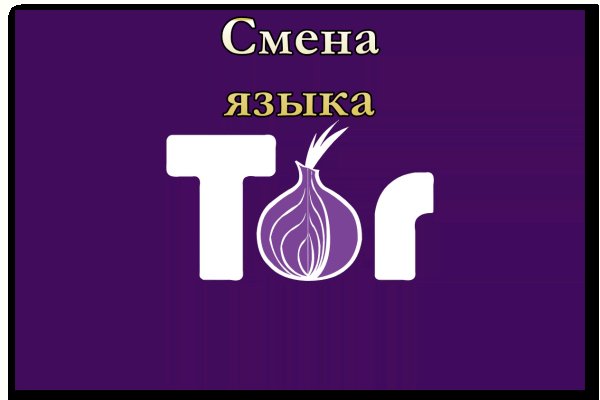 Кракен дарк оригинал ссылка