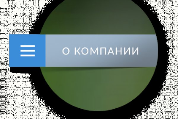 Кракен шоп krakenwebs org