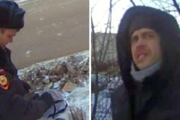 Кракен 16