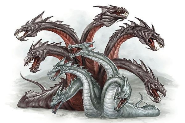 Kraken 23at