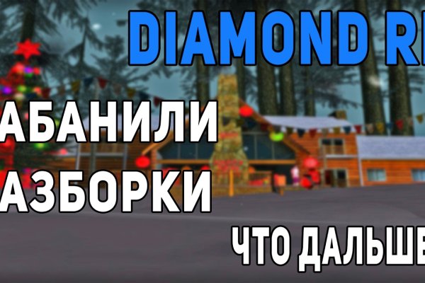 Кракен маркетплейс официальный сайт сайт ссылка