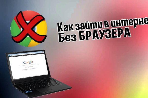 Gidra магазин