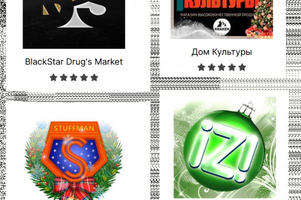 Kraken darknet ссылка тор