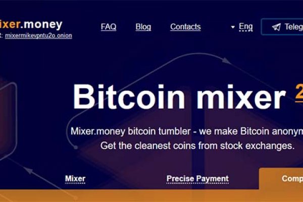 Kraken marketplace