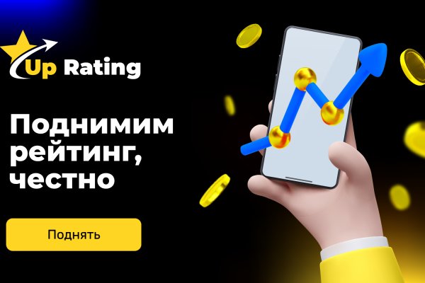 Кракен маркер даркнет