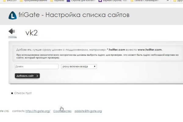 Darknet ссылка кракен kraken014 com