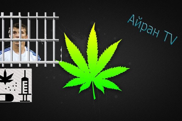 Кракен маркетплейс магазин
