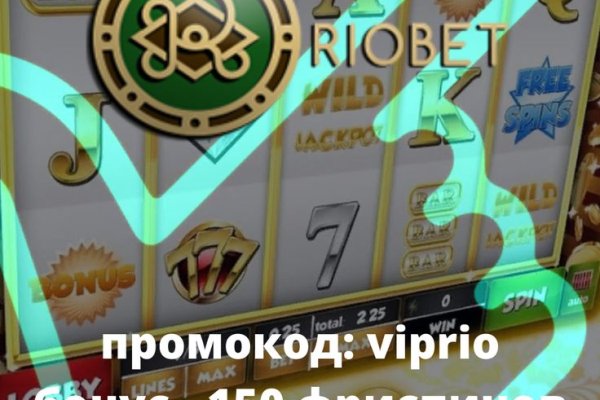 Что с кракеном сегодня сайт