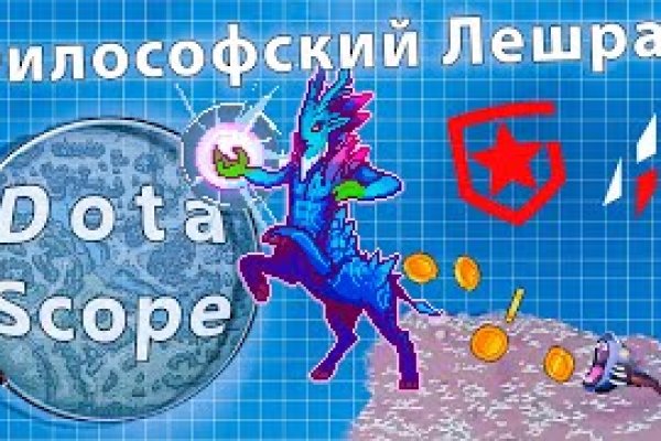 Кракен маркетплейс купить порошок