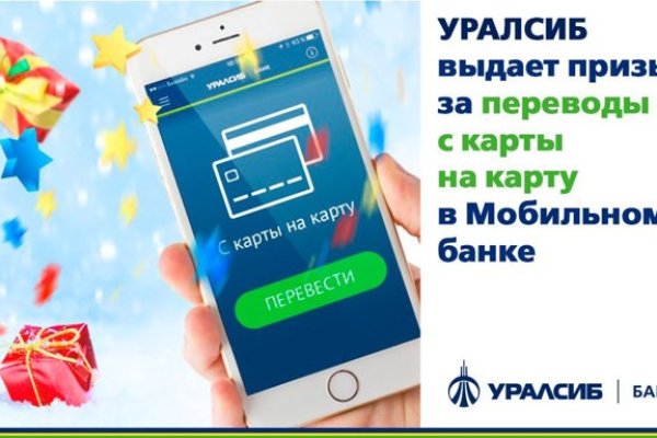Кракен маркетплейс это