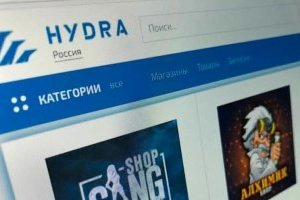 Ссылка на kraken торговая площадка