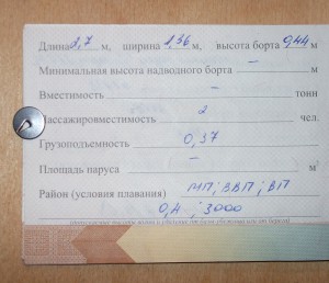 Кракен ссылка pw
