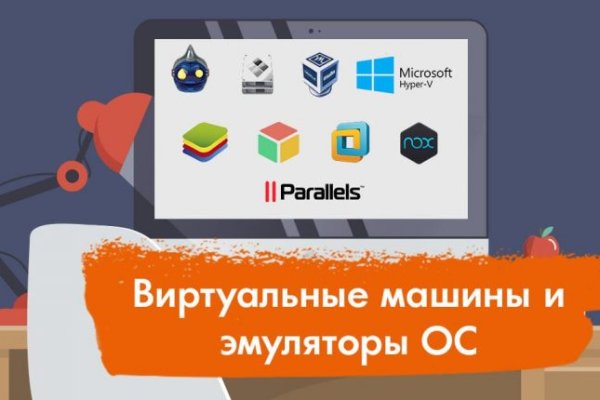 Kraken купить клад
