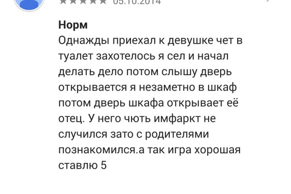 Кракен ссылка призыва нет