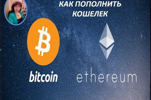 Даркнет кракен отзывы о платформе