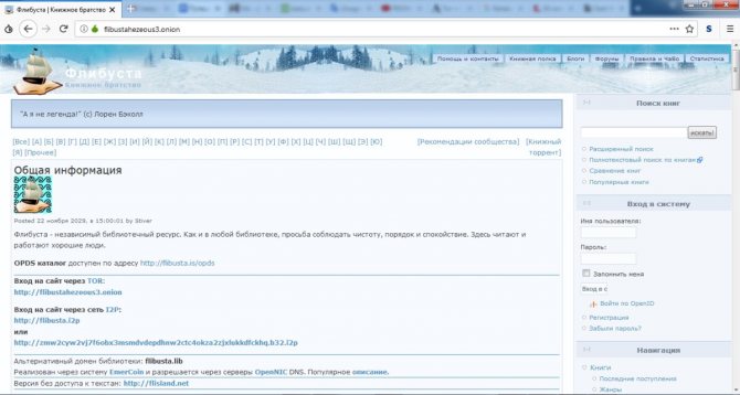 Кракен сайт что будет если зайти