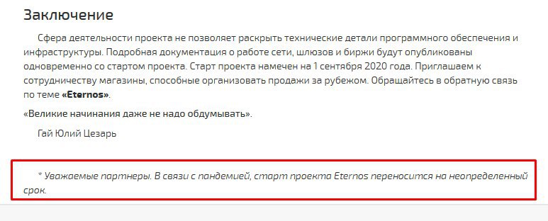 Сайт кракен тор